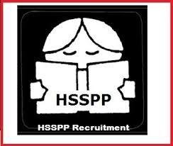 HSSPP Recruitment-244x206