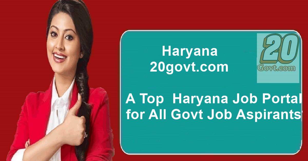 Haryana Recruitment 2024 Job Portal for Haryana Govt Jobs