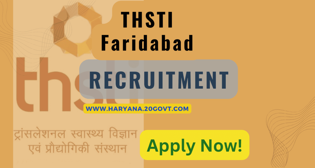 THSTI-Faridabad-recruitment-1500x800